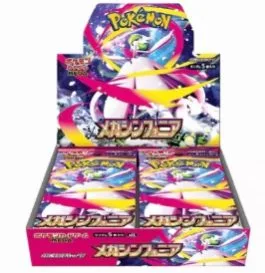 Pokémon Mega Brave & Symphonia Japanese Booster Pack