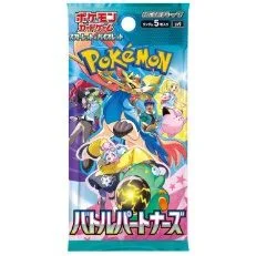 Pokémon Battle Partners Japanese Booster Pack