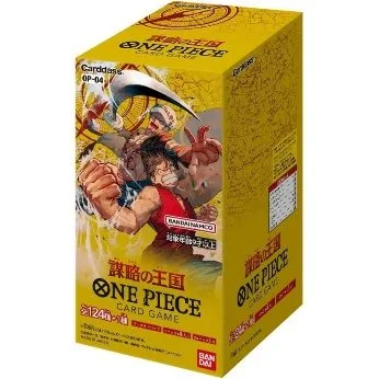 One Piece Card Game Kingdoms of Intrigue Booster Pack OP-04