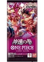 One Piece Card Game A Fist of Divine Speed Booster Pack OP-11