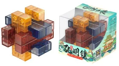 QY Kong Ming Locks The Cage To Take Things / Middle Level / QY8068