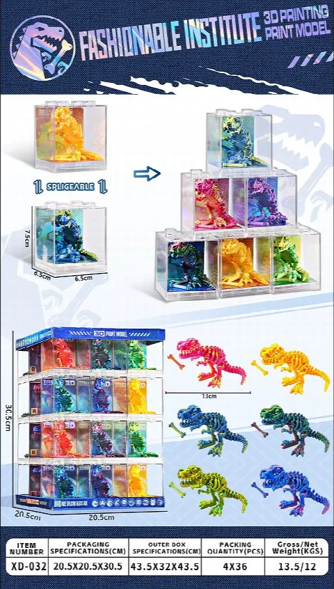 3D Printing Model Dinosaur / XD-032