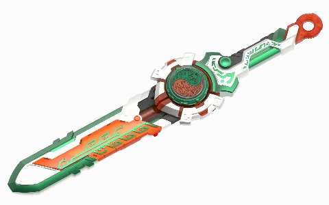 Infinity Nado Split Serisi - Flaming Wind Dragon Tiger (Alevli Rüzgar Ejderhası Kaplanı)