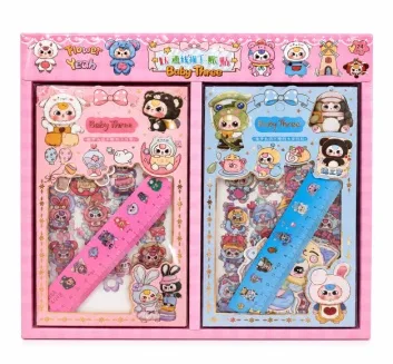 BABY THREE CETVELLİ STİCKER
