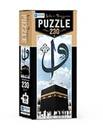 230 PARÇA - KABE-İ MUAZZAMA