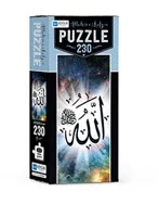 230 PARÇA - ALLAH (CC) LAFZI