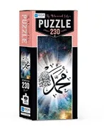 230 PARÇA - HZ. MUHAMMED LAFZI