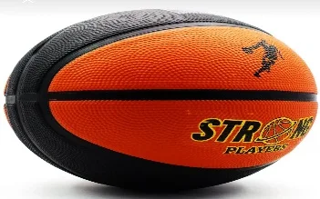 Basketbol Topu 7 Numara 7 Numara Ağırlık: 500 gr 3 Renk