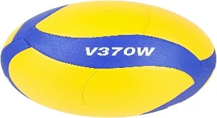 Mikasa Voleybol Topu